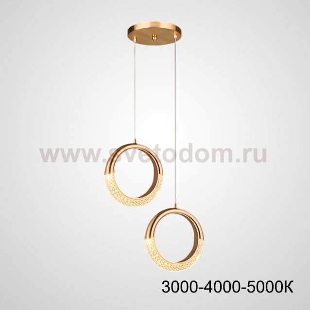 Подвесной светильник SONKE DUO A Трехцветный свет ImperiumLoft 229758-23