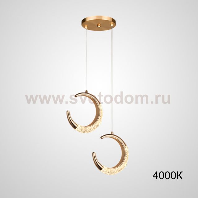 Подвесной светильник SONKE DUO B 4000К ImperiumLoft 229760-23