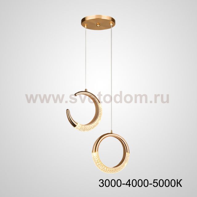 Подвесной светильник SONKE DUO C Трехцветный свет ImperiumLoft 229764-23