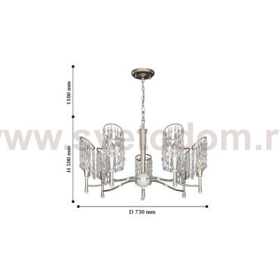 Люстра подвесная Favourite 2299-7P Ladora