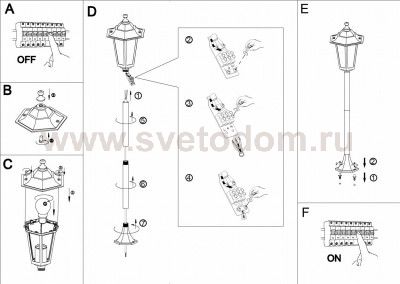 Светильник уличный Eglo 22995 LATERNA 5