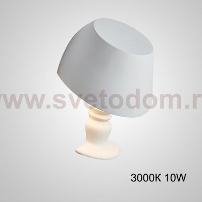 Настенный светильник BEATUS B 10W 3000К ImperiumLoft 229978-23