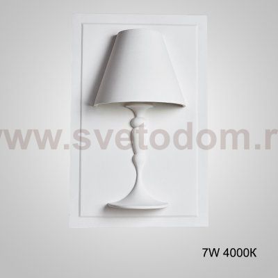 Настенный светильник BEATUS 7W 4000К ImperiumLoft 229989-23