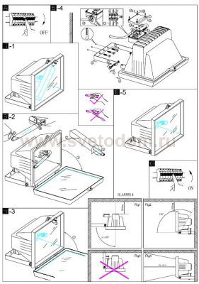 Светильник уличный Eglo 88814 ALEGA