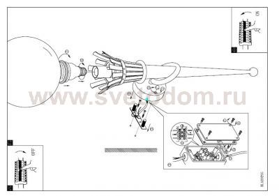 Светильник Eglo 89295 TORRE