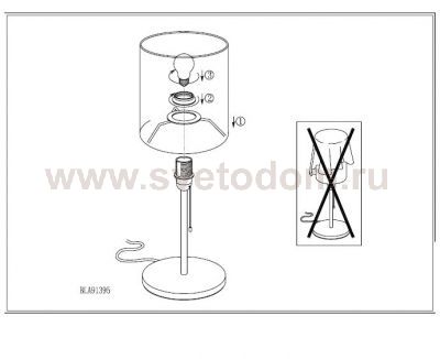Настольная лампа Eglo 91396 CHICCO 1
