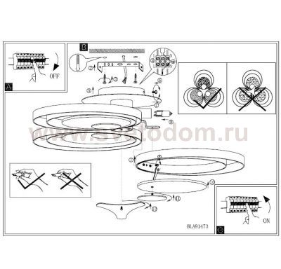 Настенно-потолочный светильник Eglo 91473 RINGO 1