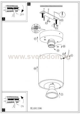Настенно-потолочный светильник Eglo 91196 BANTRY
