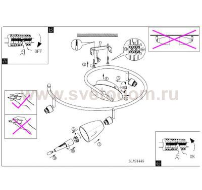 Светильник Eglo 91445 CARIBA