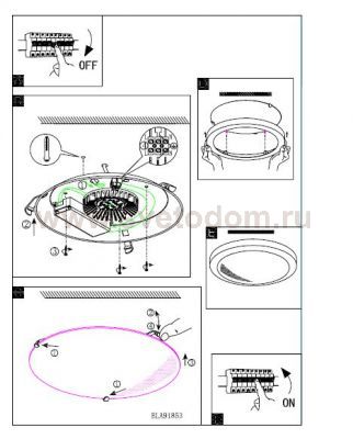 Настенно-потолочный светильник Eglo 91853 LED AREZZO