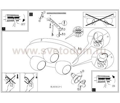 Светильник поворотный спот Eglo 91612 NORBELLO