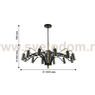 Люстра подвесная Favourite 2300-12P Fabia