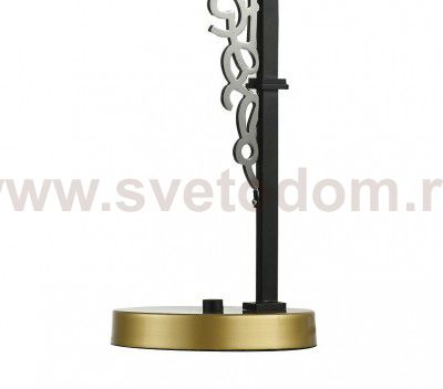 Настольный светильник Favourite 2300-1T Fabia