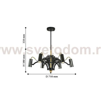 Люстра подвесная Favourite 2300-6P Fabia
