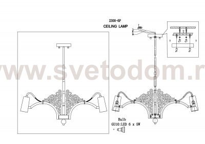 Люстра подвесная Favourite 2300-6P Fabia
