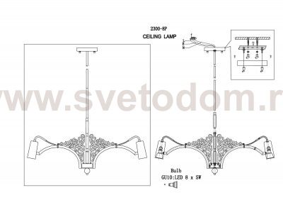 Люстра подвесная Favourite 2300-8P Fabia
