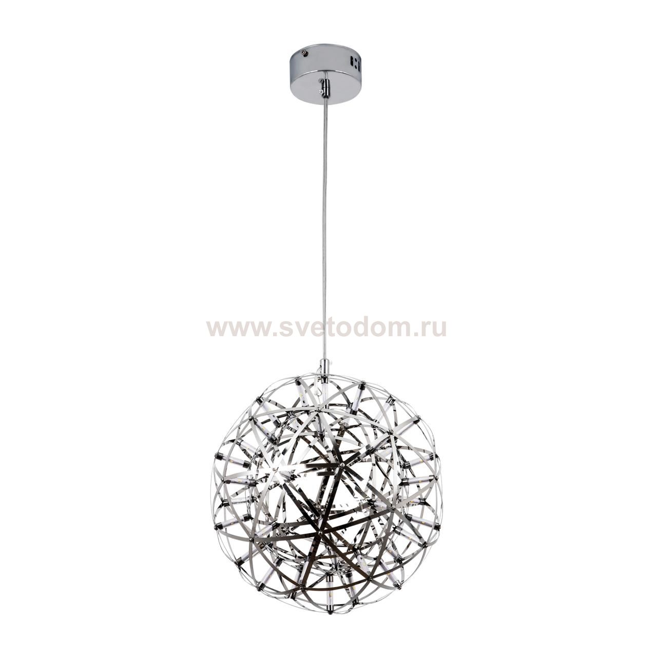 Подвесной светильник MODESTYLE MS.2300.350