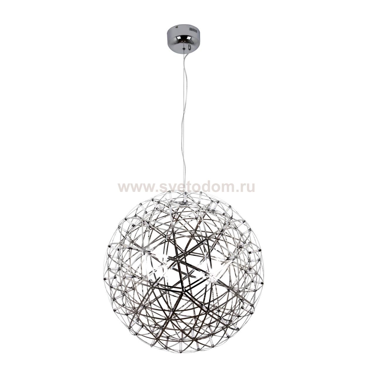 Подвесной светильник MODESTYLE MS.2300.700