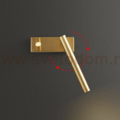 Настенный светильник STALE Brass ImperiumLoft 230023-23