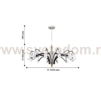 Люстра подвесная Favourite 2301-12P Fabia