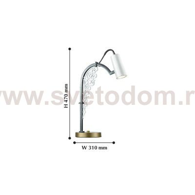 Настольный светильник Favourite 2301-1T Fabia