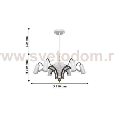 Люстра подвесная Favourite 2301-6P Fabia