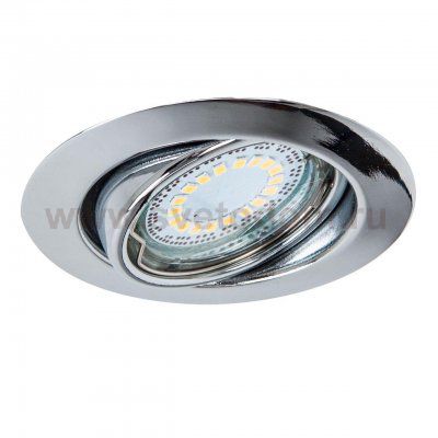 Встраиваемый светодиодный светильник Spot Light Ledsdream 2301128