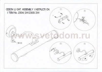 Светильник настенный бра Odeon light 2305/2W ELISA