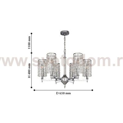 Люстра подвесная Favourite 2304-6P Federo