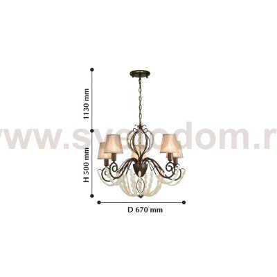 Люстра подвесная Favourite 2305-5P Lily