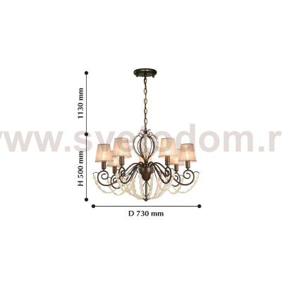 Люстра подвесная Favourite 2305-7P Lily