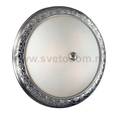 Светильник Сонекс 2305 VIST