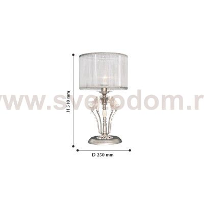 Настольный светильник Favourite 2306-1T Prima