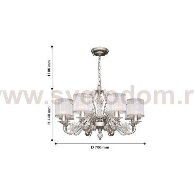 Люстра подвесная Favourite 2306-8P Prima