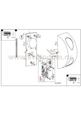 Уличный настенный светильник MORINO Eglo 91095