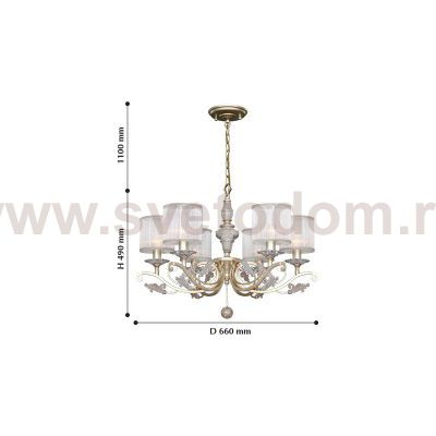 Люстра подвесная Favourite 2307-6P Seraphima