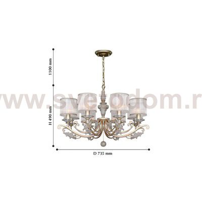 Люстра подвесная Favourite 2307-8P Seraphima