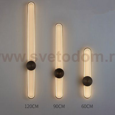 Настенный светильник HEIDY L H90 Brass Black ImperiumLoft 230862-23