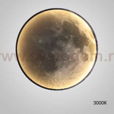Настенный светильник COSMOS MOONLIGHT D50 3000К ImperiumLoft 230897-23