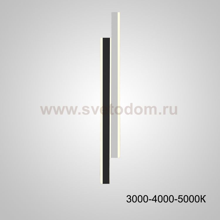 Настенный светильник RIKKA H80 Трехцветный свет ImperiumLoft 230948-23