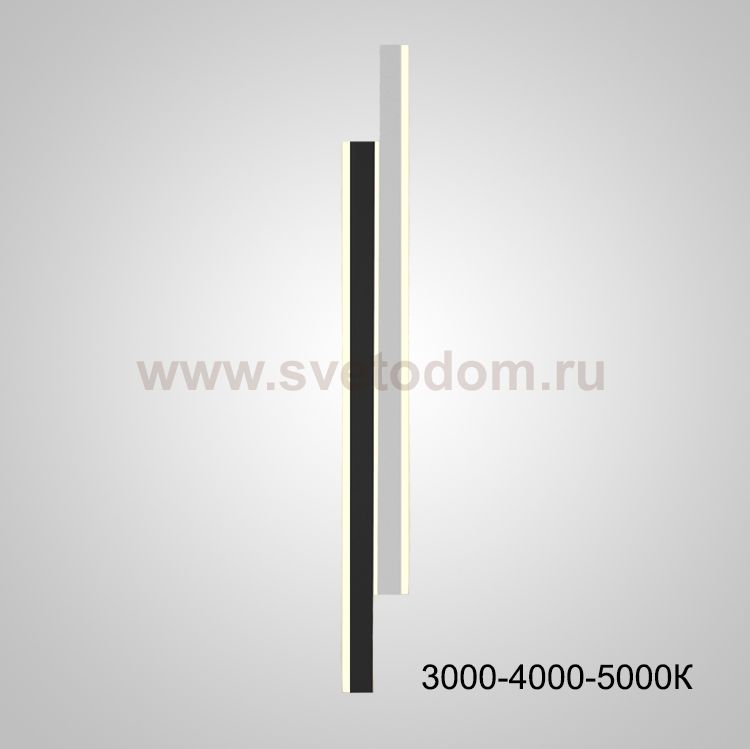 Настенный светильник RIKKA H120 Трехцветный свет ImperiumLoft 230951-23