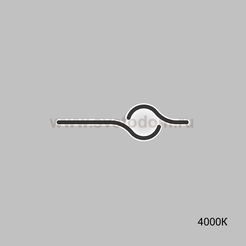 Настенный светильник HARTO H50 4000К ImperiumLoft 230958-23