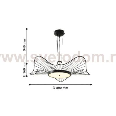 Люстра подвесная Favourite 2310-2P Ripple