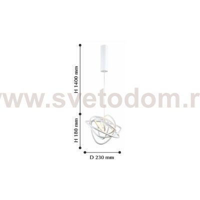 Люстра светодиодная подвесная Favourite 2311-1P Saga
