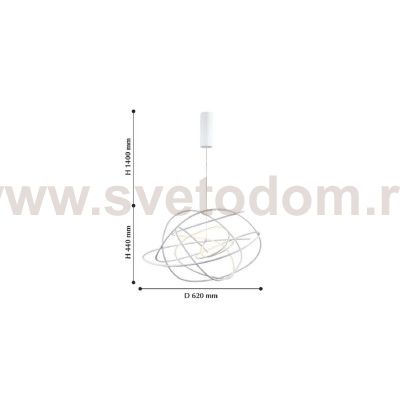 Люстра подвесная Favourite 2311-2P Saga