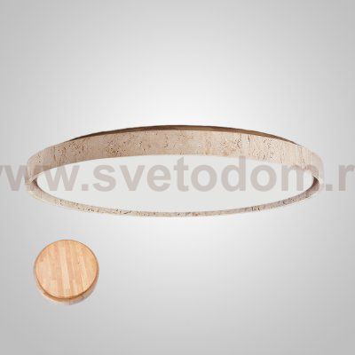 Потолочный светильник TORILD D43 Light Brown ImperiumLoft 231183-23