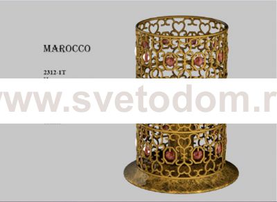 Настольная лампа Favourite 2312-1T Marocco