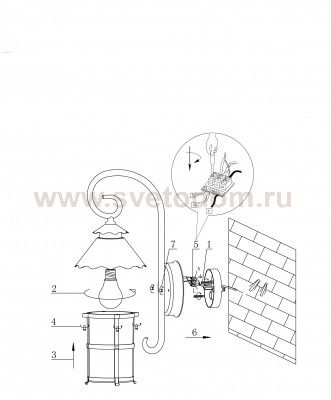Уличный настенный светильник Odeon light 2312/1W LUMI