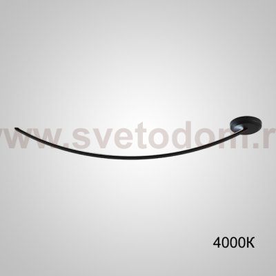 Потолочный светильник ALARIS L80 4000К ImperiumLoft 231210-23