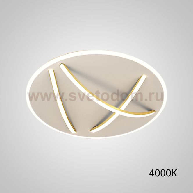 Потолочный светильник HAFTOR D40 Gold 4000К ImperiumLoft 231216-23